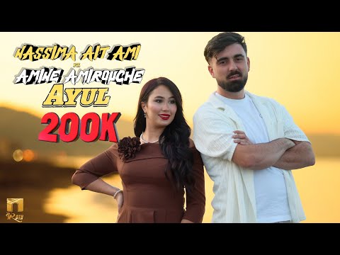 Amine Amirouche Ft Nassima Ait Ami Ayul