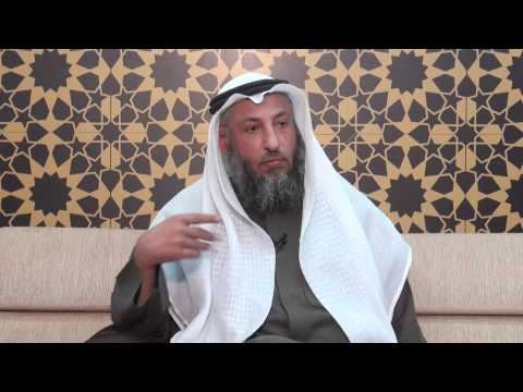 هل المسلمون يحاكمون أمام الناس يوم القيامة الشيخ د عثمان الخميس هل المسلمون يحاكمون أمام الناس يوم القيامة الشيخ د عثمان الخميس