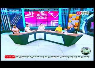  احمد جمال يصــ دم جماهير الاهلي محمد عبد المنعم عايز يمشي من الاهلي ويكشف السبب