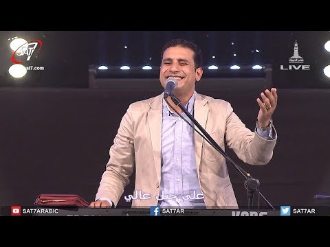 ترنيمة يا يسوع يا غالي المرنم صموئيل فاروق أيام الحصاد 2017