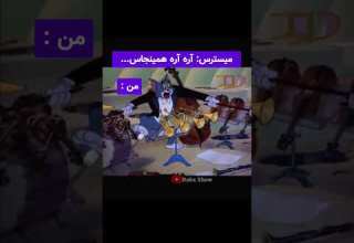 جوینده یابنده اس میسترس اسلیو کینکی کینک بیدیاسام ارباب برده بردگی اورال لیسر رهابانو