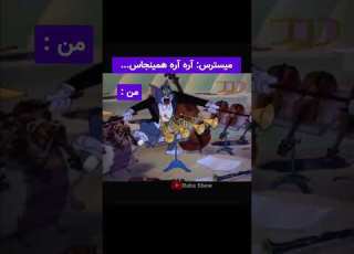 جوینده یابنده اس میسترس اسلیو کینکی کینک بیدیاسام ارباب برده بردگی اورال لیسر رهابانو