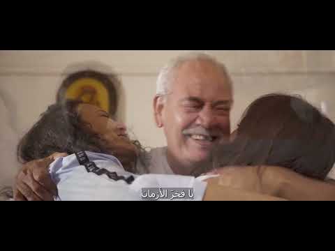 ميدلي العدرا باب المشارق سيدنا الأنبا يؤانس وابنائه من كهنه ايبارشيه أسيوط وفريق تي بترا