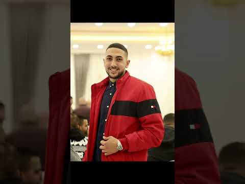 اغنية الشهيد وجيه الرمحي