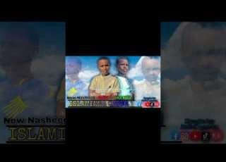  New Nashidaa Islaminaa Qabnaa Abdul Basix Gadisaa