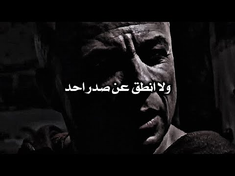 The Kings Were Amazed By The Humility Of Umar Ibn Al Khattab