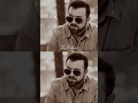 هيثم يوسف كل العمر خذته وياك