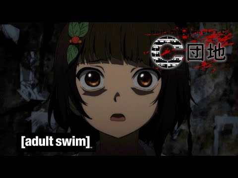 Adult Swim Housing Complex C La Fin De Toute Chose S01E04