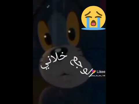 قاعد لوحدي بكلم نفسي