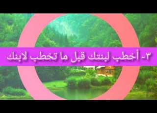  من روائع الأمثال العامية المصرية ١٠ إعداد وإلقاء أ كمال عوض