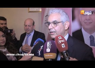 نزار بركة في خروج إعلامي قوي المغرب يعاني من أزمة خطيرة و خاص الحكومة ت رجع الثقة للمغاربة