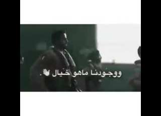  يا سيدي ي سيدي يا سيدي آل طيإر