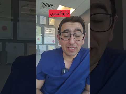 احسن علاج لسرعة القذف كيف تأخذه