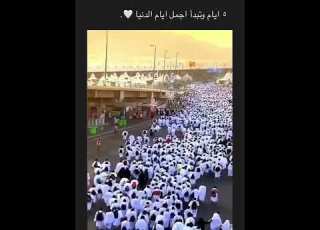 بدأت مكة باستقبال زائريها اللهم اكتب لنا ولوالدينا مثل ماكتبت لهم عشرة ذي الحجة حج