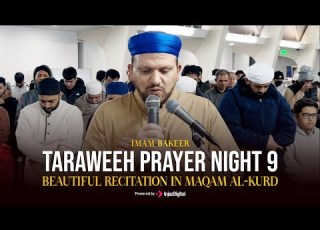  Ramadan 2025 Bay Area Night 9th Traweeh Prayer By Maqam Al Kurd Lami Imam Bakeer