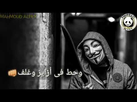 ماهى العبيطه هتخلف عيل عبيط متخلف حالة واتس