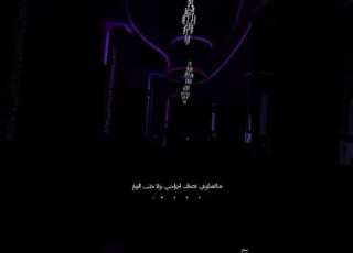  لو جروح الناس والعالم بكلة تجتمع يحيى عنبة يحيى عنبه جلسات عود