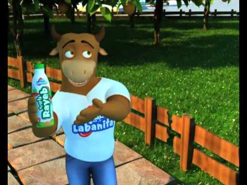 Labanita Ya Rayeb لبانيتا يا رايب