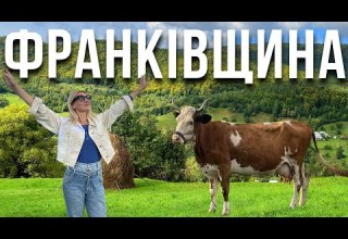 CARPATHIAN MOUNTAINS A Quiet Life Without Tourists In The Most Beautiful Villages Sheshory An