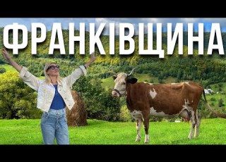  Карпати без туристів відпочинок у сільській хаті полонини та водоспади ПАКУЄМО ВАЛІЗИ