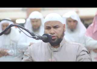  قراءة مؤثرة من سورة الكهف القارئ عبدالله كامل ويوم نسير الجبال وترى الأرض بارزة وحشرناهم