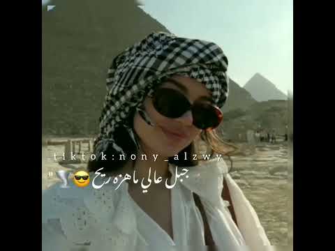 علي صغري مابيت انطيح اغاني ليبيا حالات واتس ليبيه شتاوي ليبيه غناوي علم علي صغري مابيت انطيح اغاني ليبيا حالات واتس ليبيه شتاوي ليبيه غناوي علم