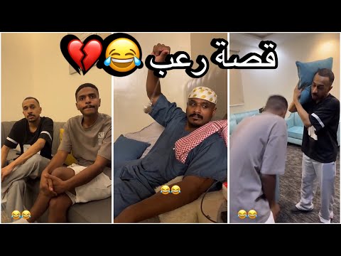 سنابات سلوم بطي قصة روك المنتضره اقوى ذبات وليد على بيت كشران