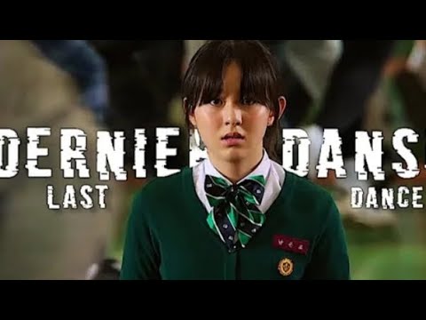 ALL OF US ARE DEAD FMV ON DENIERE DANSE SenpaiASMR44 Ll6pu Animezone158