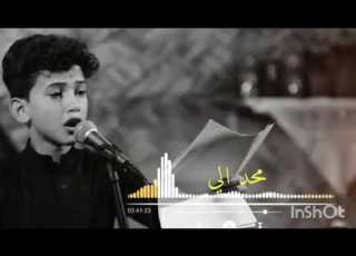 ايوب الفريجي ياموت محد الي
