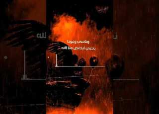 مامن عهد أعطاني ماوفاه