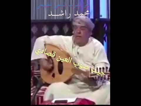 محمد راشد جيت صوب العين قصادي