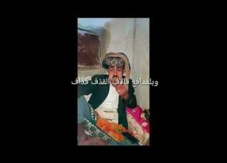 يقول السورقي عندي عواصف