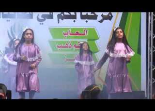 قناة اطفال ومواهب الفضائية من حفلاتنا استعراض وطني انت الهوى حفل قنا
