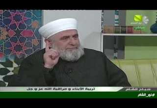 مراقبة الله عزل وجل سبب يدفع الإنسان بعيدا عن المعاصي