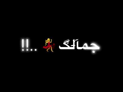 حالات واتس رومانسي عصام صاصا عايز اقولك بحبك الجديد2022 حالات واتس رومانسي عصام صاصا عايز اقولك بحبك الجديد2022