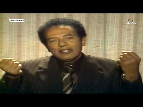 برنامج العلم والإيمان مع د مصطفى محمود بعنوان الزلزال والأعاصير والفيضانات