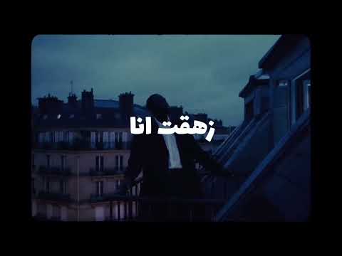 و لو تعوزيه بمليون أنا جبلك منو مية ولا مين Legecy