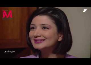  مسلسل البيوت اسرار الحلقة 18