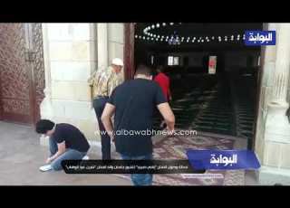 لحظة وصول الفنان رامي صبري لتشييع جثمان والد الفنانة شيرين عبد الوهاب