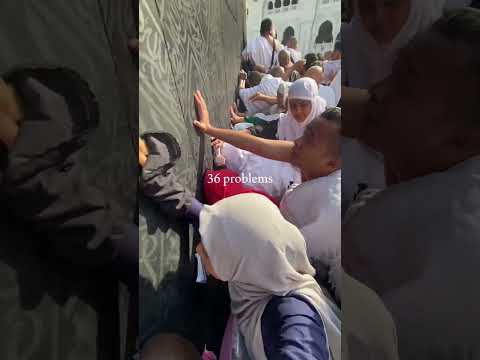 اللهم بل غنا في المكة و المدينة يالله مكة المكرمة مدينة المنورة