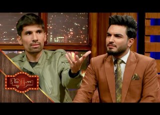 Saracha With Mohammad Reza Ahmadi سراچه با محمد رضا احمدی