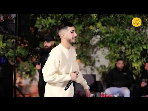 صارو علي يحكون لا تحكيني عالخوة جديد الفنان ليث النابلسي 2026 صارو علي يحكون لا تحكيني عالخوة جديد الفنان ليث النابلسي 2026