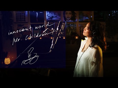 Innocent World Mr Children Unplugged Cover By Ai Ninomiya