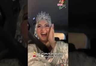 عروسة ريفية مغربية تجنن بومبا Mariage أعراس مغربية Mariage Wedding Bride