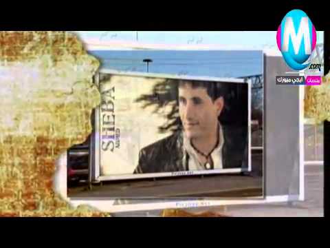 فارس حمتو فارس حمتو