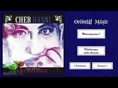 Cheb Hasni Rabi Ltof Biya الشاب حسني