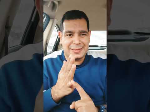 تجربتي الشخصية مع فضل سورة يس لقضاء الحاجة وتيسير الأرزاق