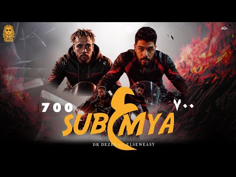 Dr Dezel Elseweasy 700 Official Video 2025 دكتور ديزل و احمد السويسي Sub ع Mya