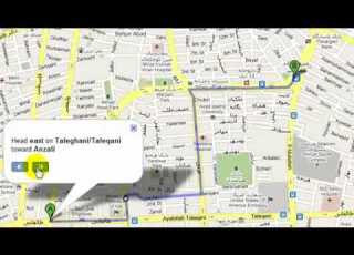 مسیریاب نقشه گوگل
