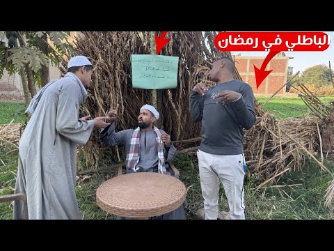 مكتب خدمات الباطلي لشهادة الزور وحلفان الباطل